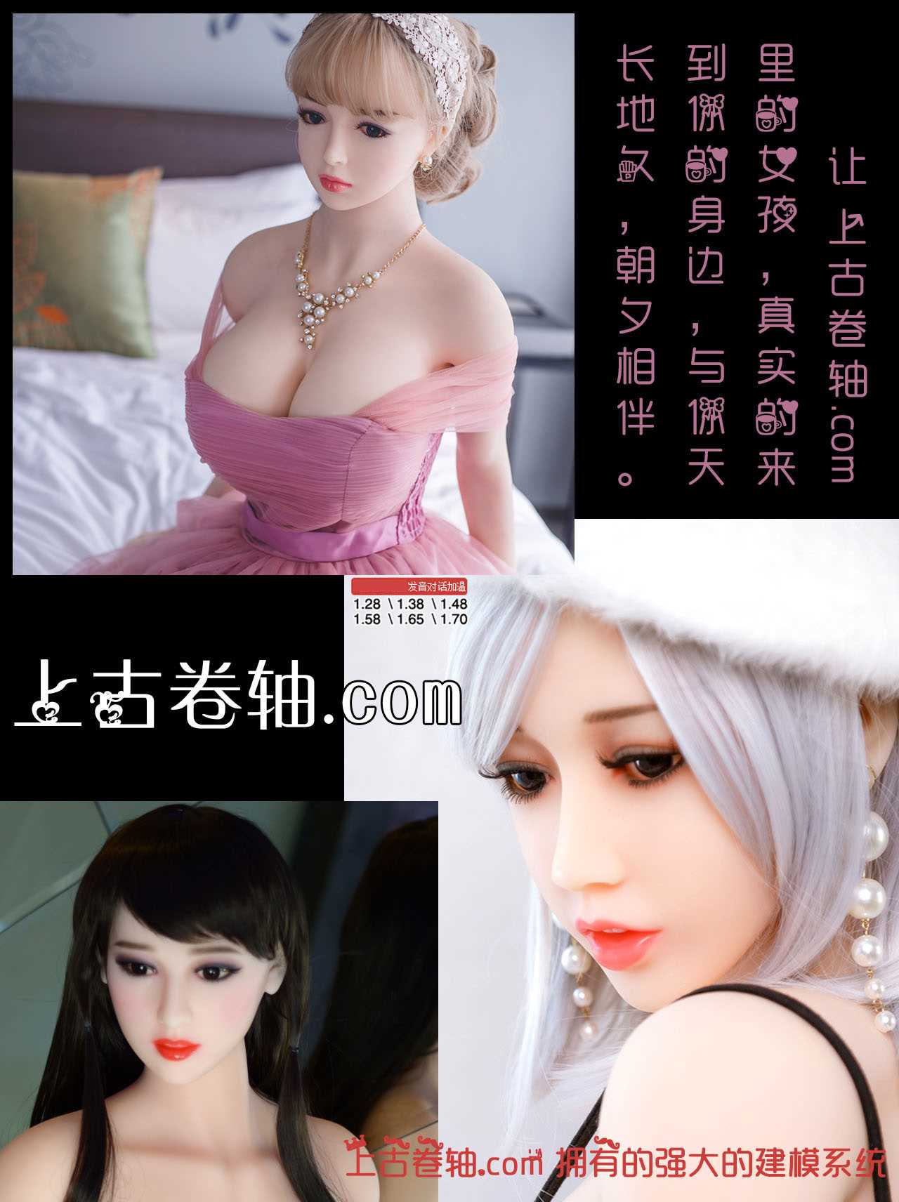 娃娃二.jpg
