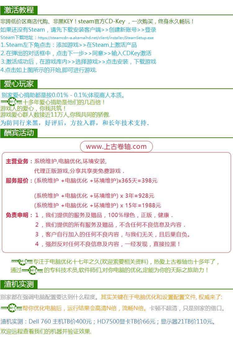 文字说明.jpg