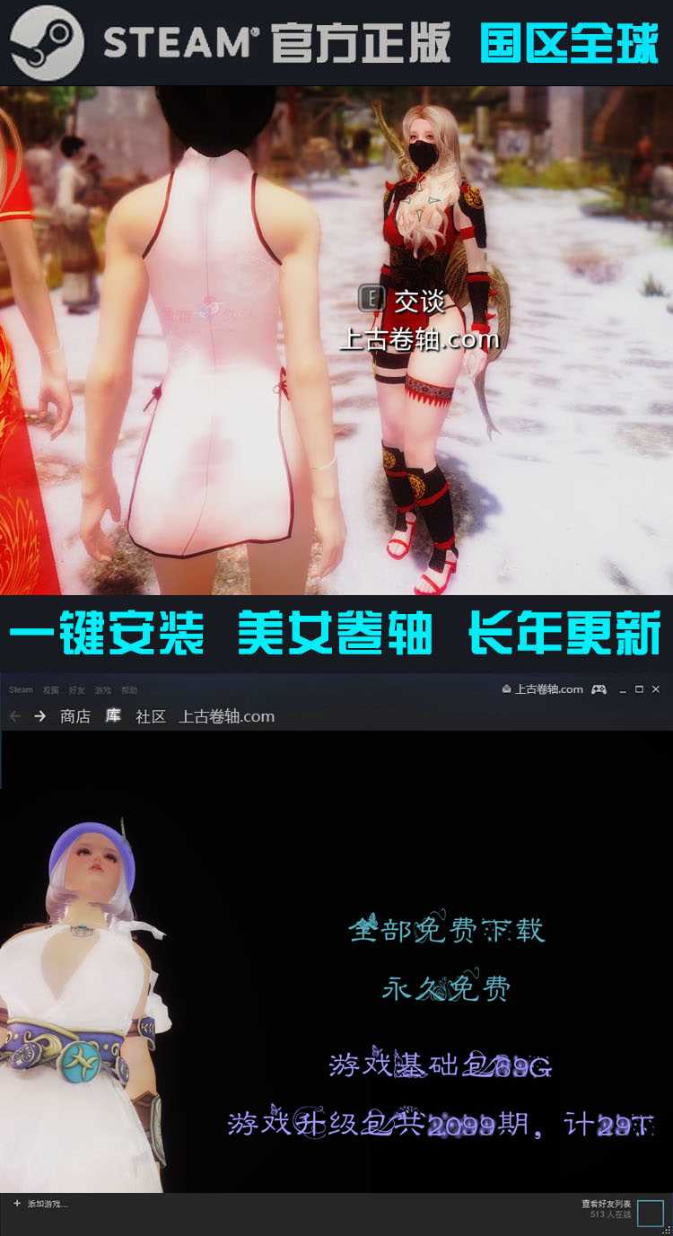 合并.jpg